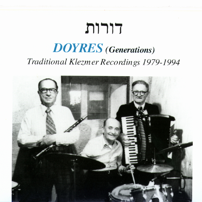 Klezmer DOYRES - Traditionelle Klezmermusik der letzten 20 Jahre