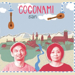 Coconami - San 6