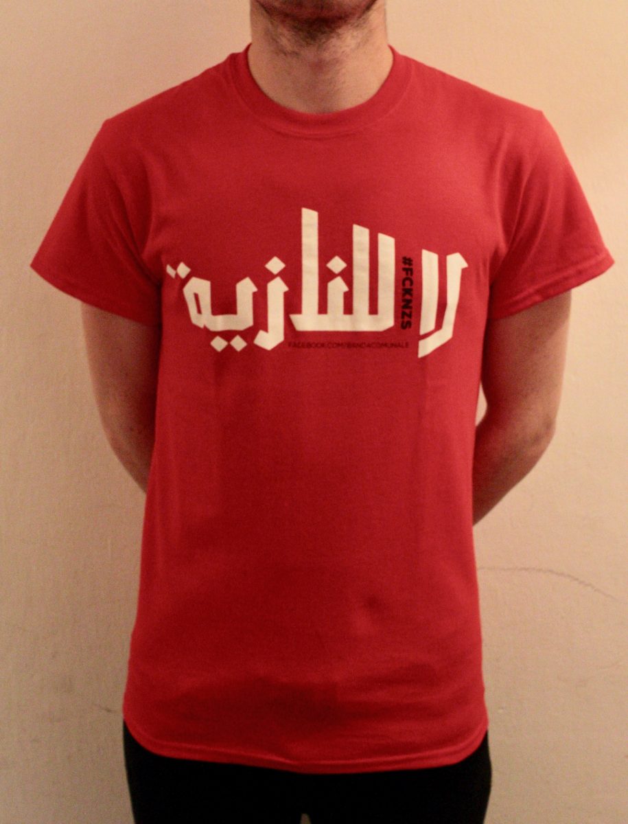 Banda Internationale - T-Shirt - FCK NZS - Arabisch