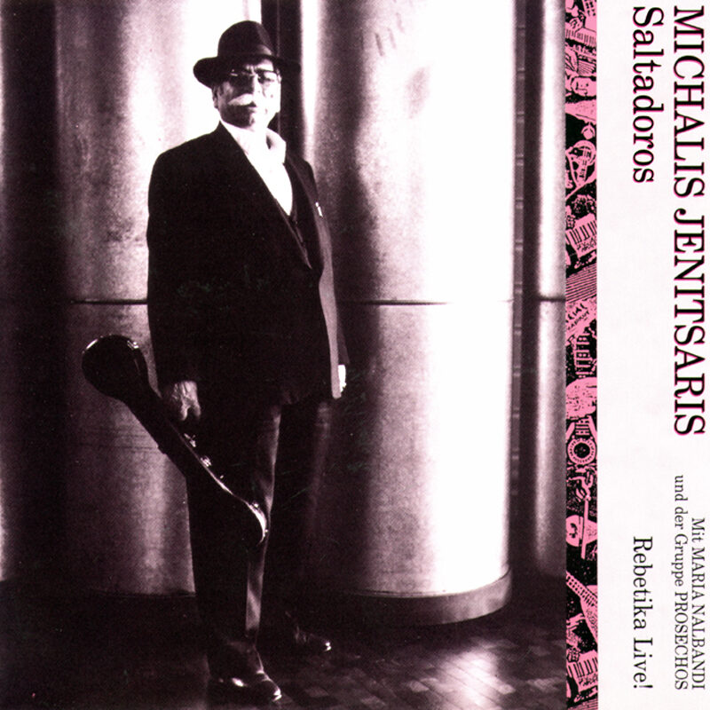 Michalis Jenitsaris - Saltadoros