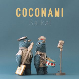 Coconami - Saikai